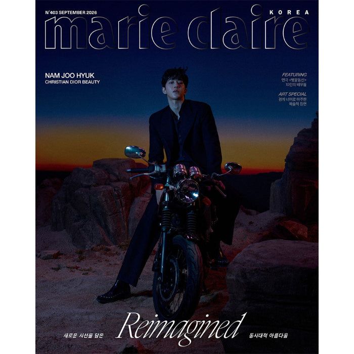 Nam Joohyuk Cover Marie Claire Korea September 2026 F Ver - main image