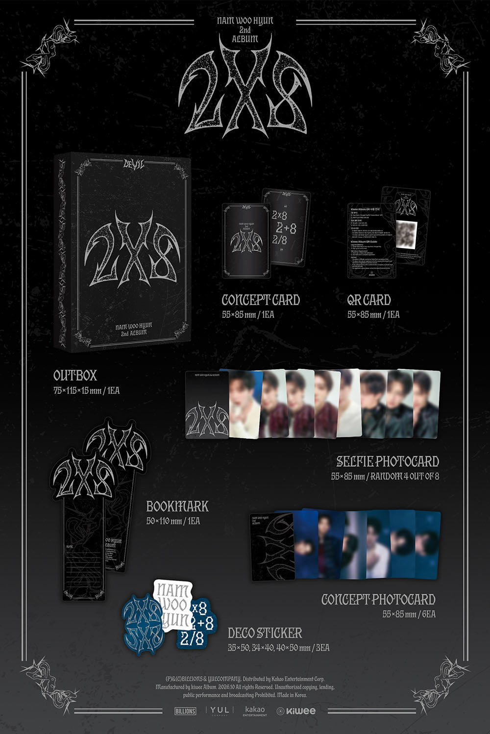 [PRE-ORDER] Nam Woo Hyun - 2X8 [2nd Album - kiwee Ver.] gallery image 1