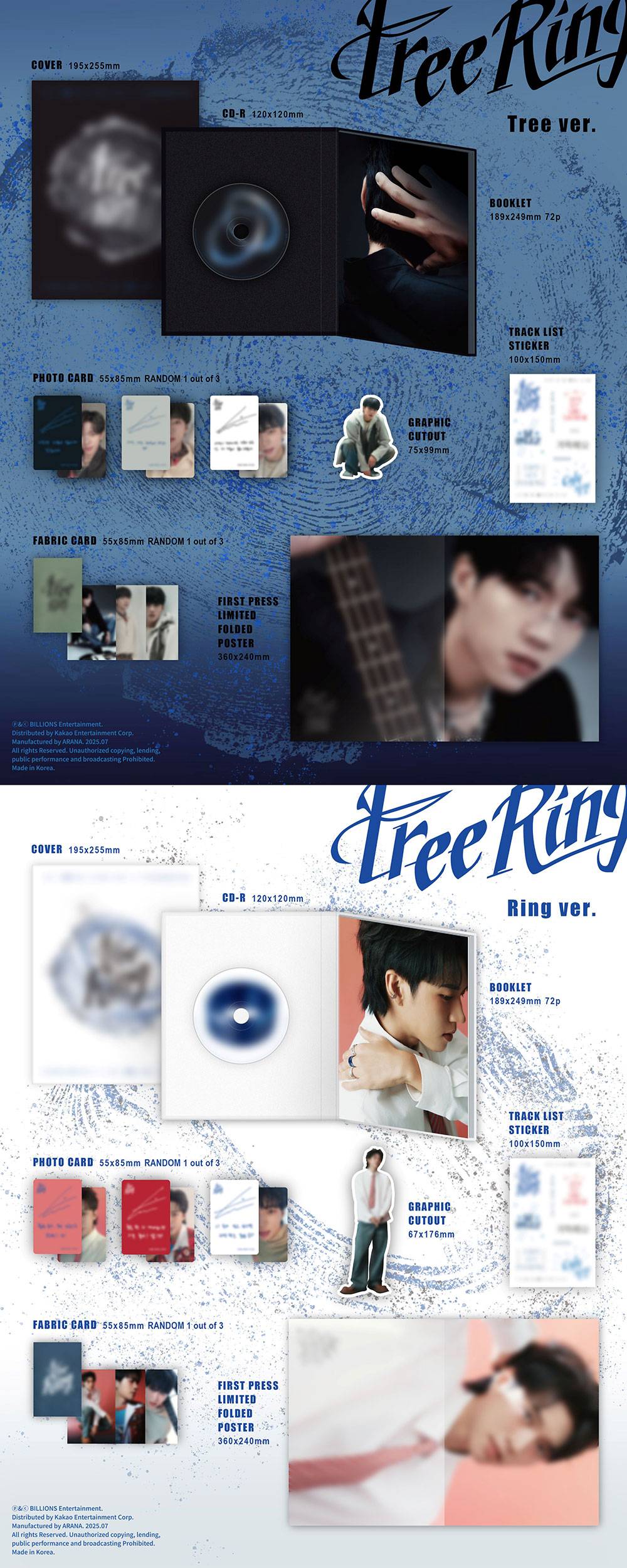 Nam Woo Hyun - Tree Ring [5th Mini Album]