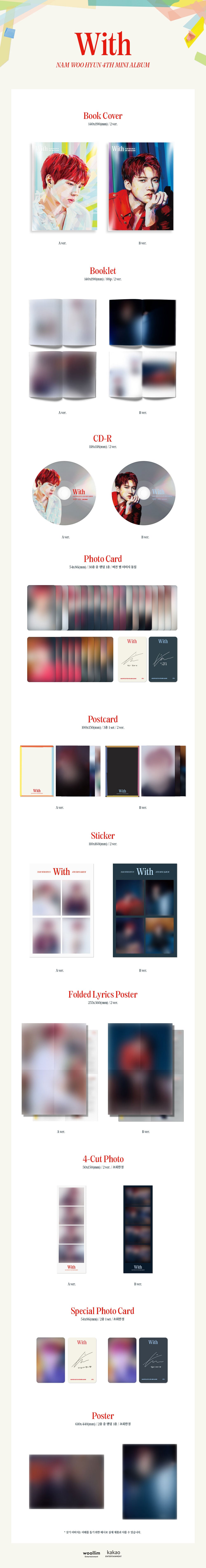 Nam Woohyun - With [4th Mini Album]