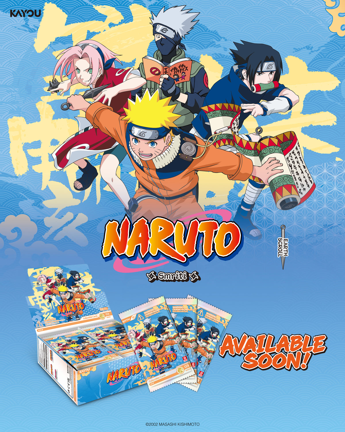 [PRE-ORDER] Naruto - Collectible Trading Cards [Earth Scroll Series 3 Edition] gallery image 1