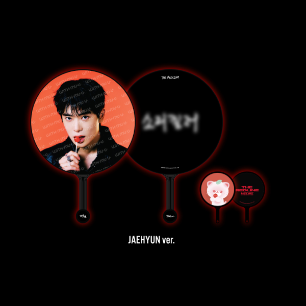NCT 127 Image Picket Set 2026 NCT 127 5th Tour NEO CITY SEOUL THE REDLINE Official MD JAEHYUN Ver - main image