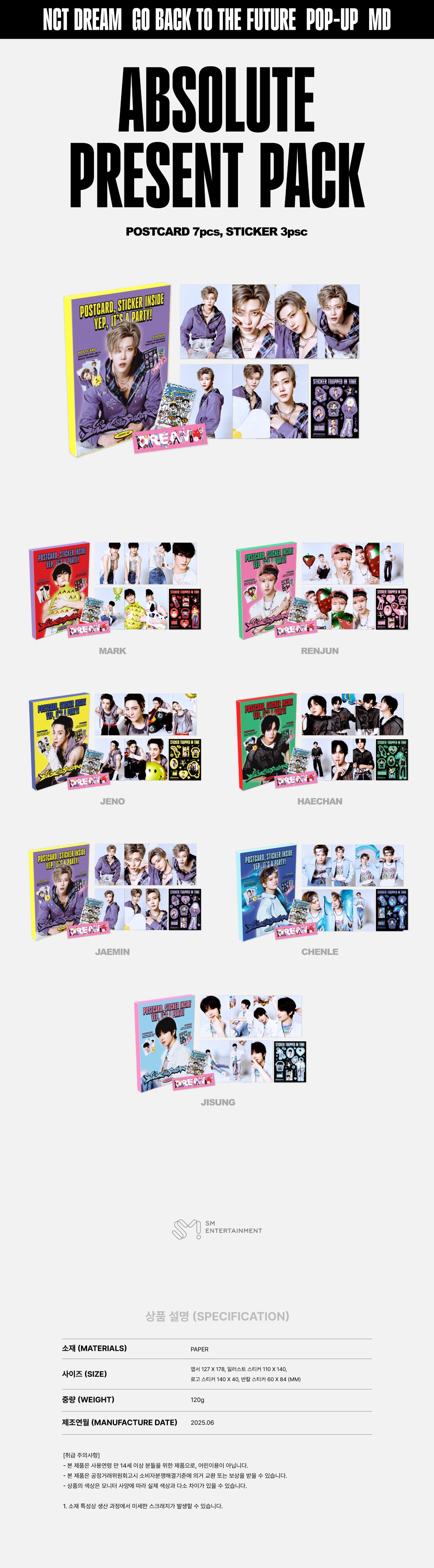 [PRE-ORDER] NCT DREAM - Absolute Present Pack [TIME RIDERS POP-UP MD]