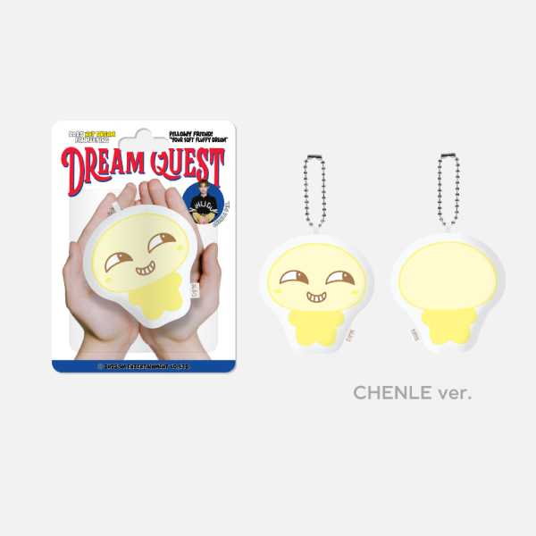NCT DREAM - Character Cushion Keyring [2025 Fanmeeting