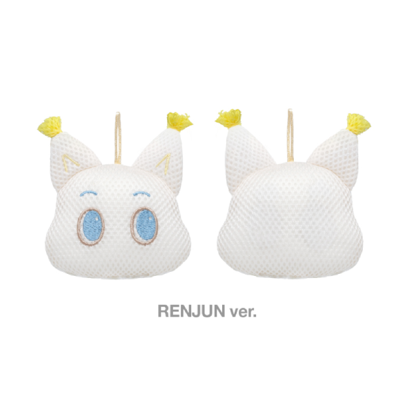 NCT DREAM Character Shower Ball 2026 NCT DREAM 10th Anniversary Party THE SWEET DREAM HOTEL POP UP Official MD RENJUN Ver - main image