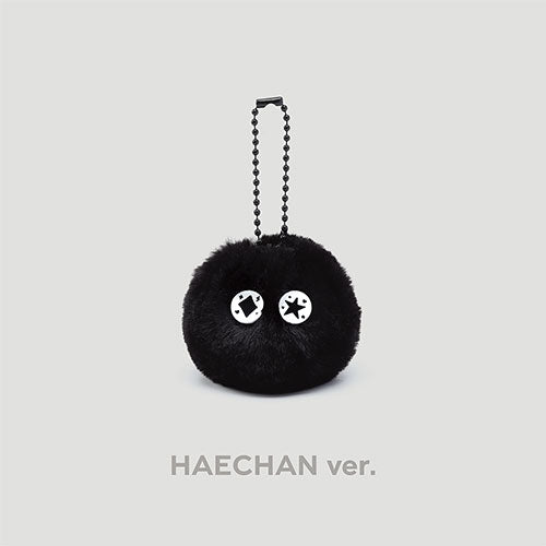 NCT DREAM - Dirty Smoothie Danji Keyring 2024 DREAM SCAPE ZONE Official MD Haechan Version - main image