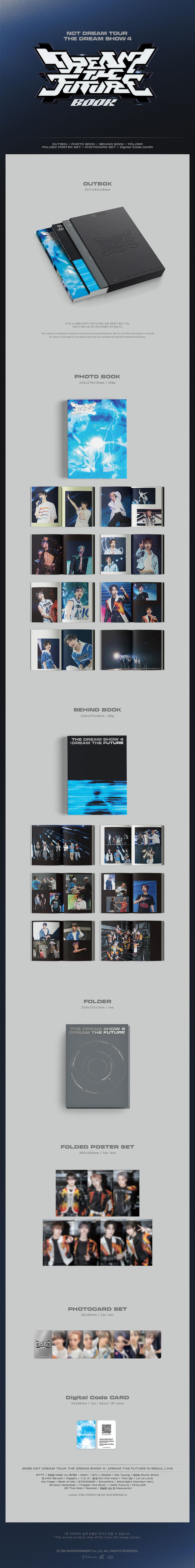[PRE-ORDER] NCT DREAM - DREAM THE FUTURE BOOK [Digital Code]