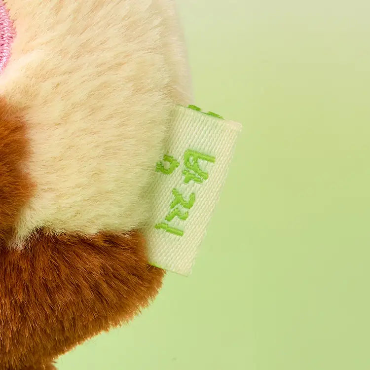 NCT DREAM - Dreamiez Mini Plush Keyring