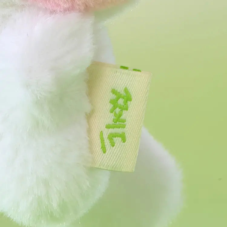 NCT DREAM - Dreamiez Mini Plush Keyring