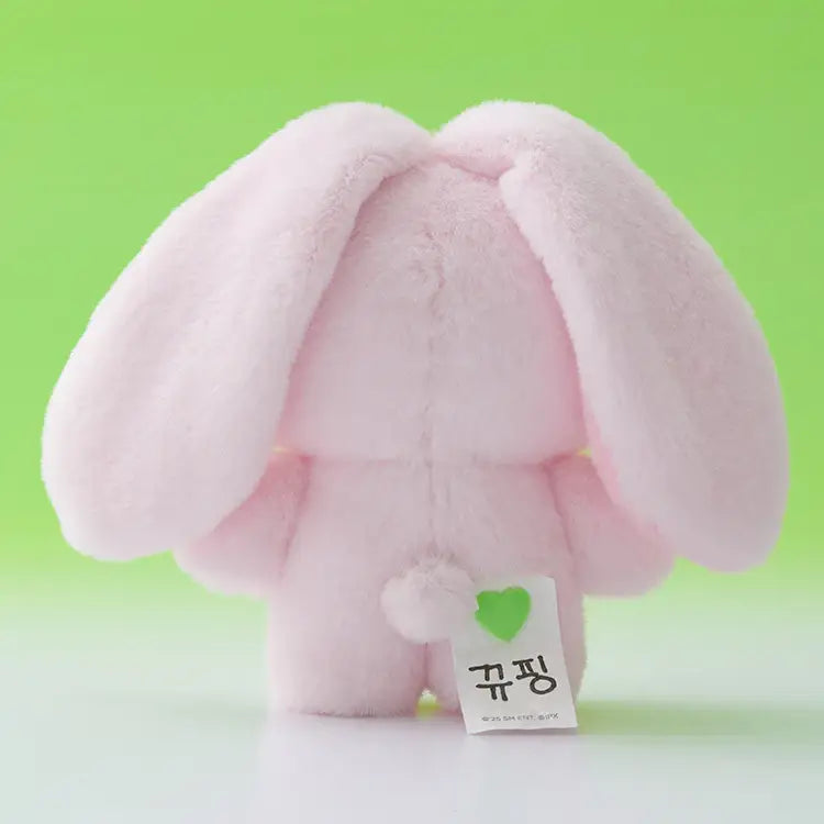 NCT DREAM Dreamiez Plush - kkyuping main image 2