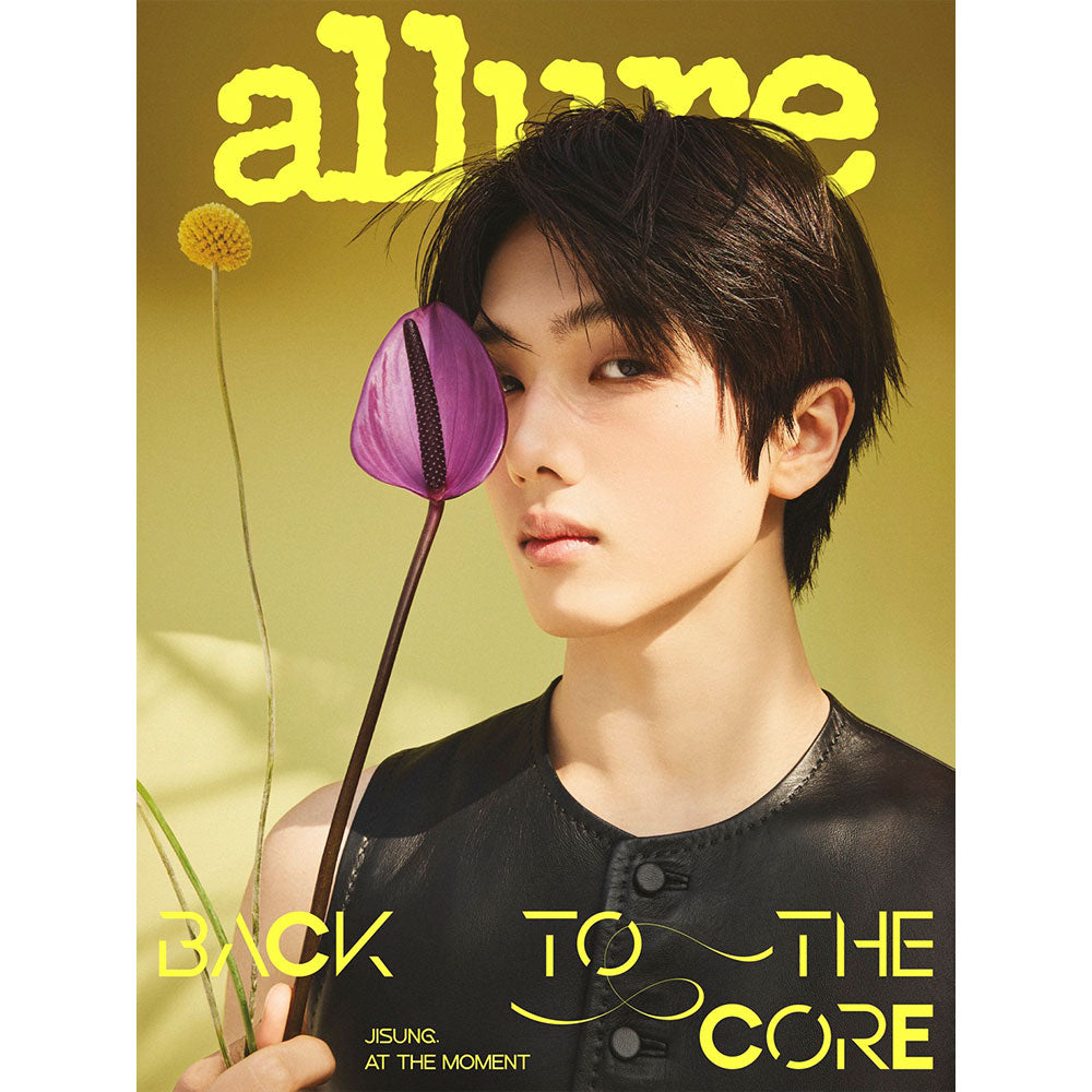 NCT DREAM JISUNG Cover allure May 2026 - A Ver - Main Image