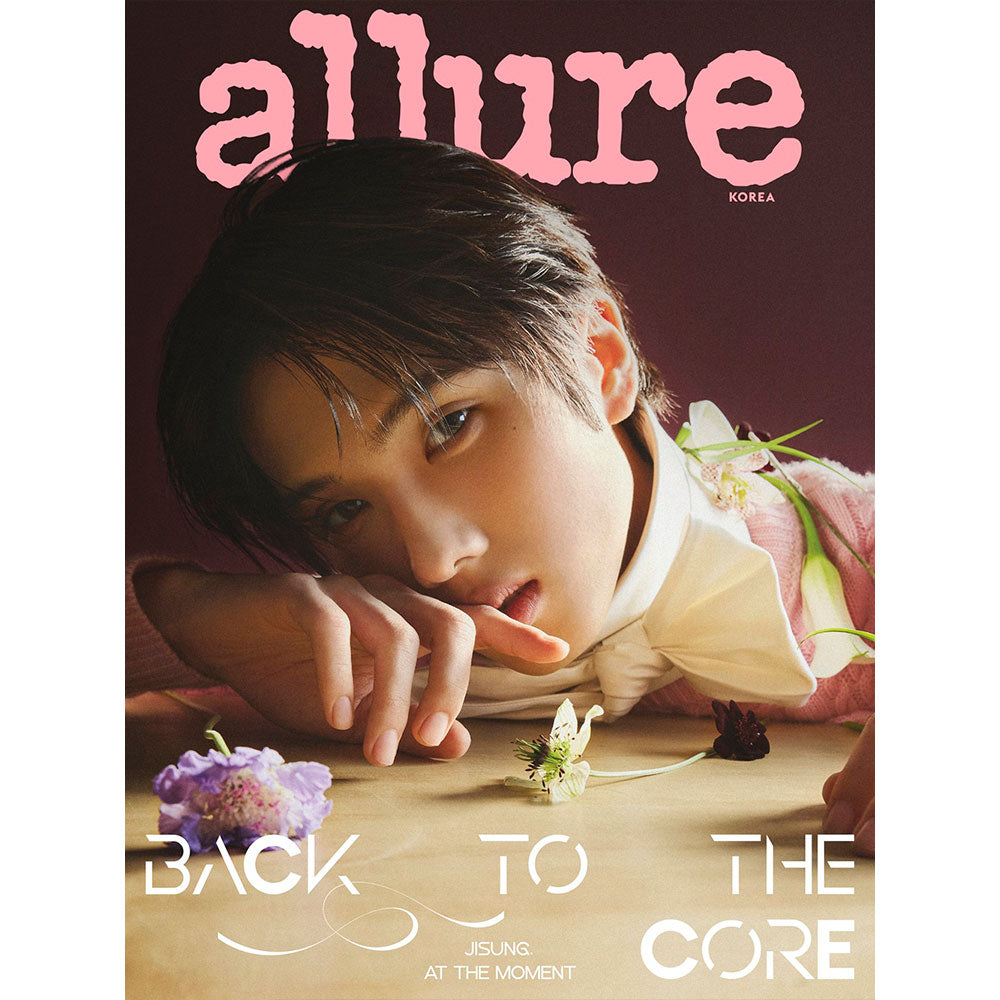 NCT DREAM JISUNG Cover allure May 2026 - B Ver - Main Image