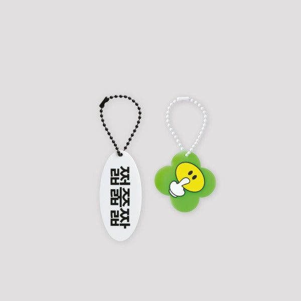 NCT DREAM - Keyring 2024 DREAM SCAPE ZONE Official MD - main image