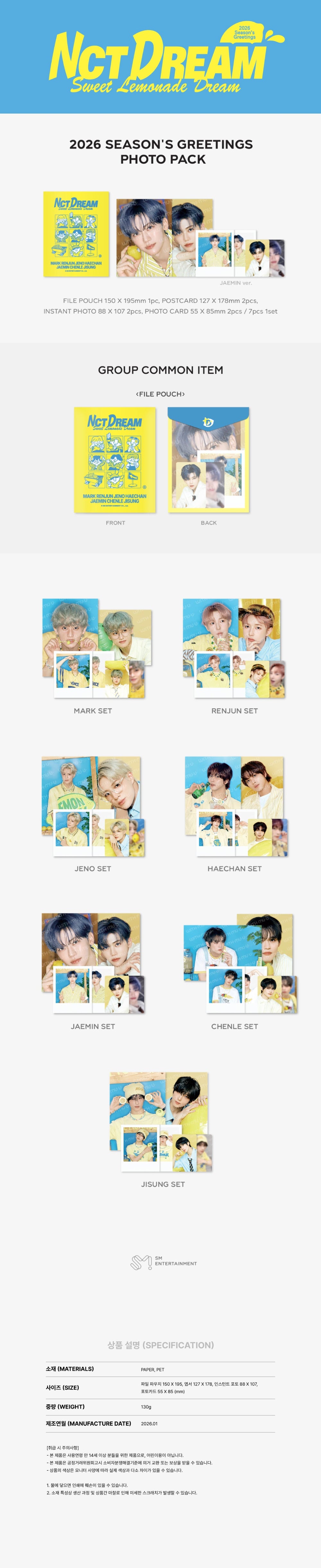 NCT DREAM - Photo Pack [2026 SM ARTIST Season's Greetings Official MD ...