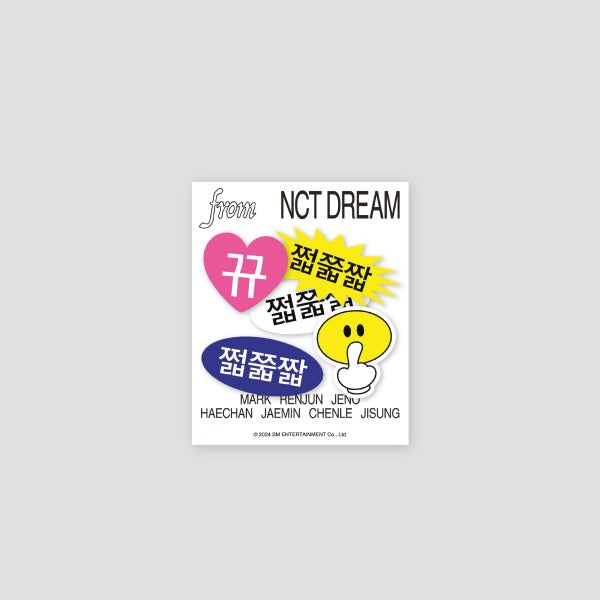 NCT DREAM Removable Sticker Set DREAM SCAPE ZONE Official MD - main image