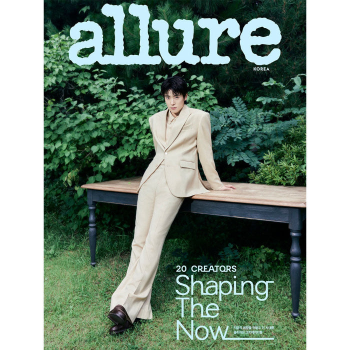 NCT JAEHYUN Cover allure September 2026 B Ver - main image