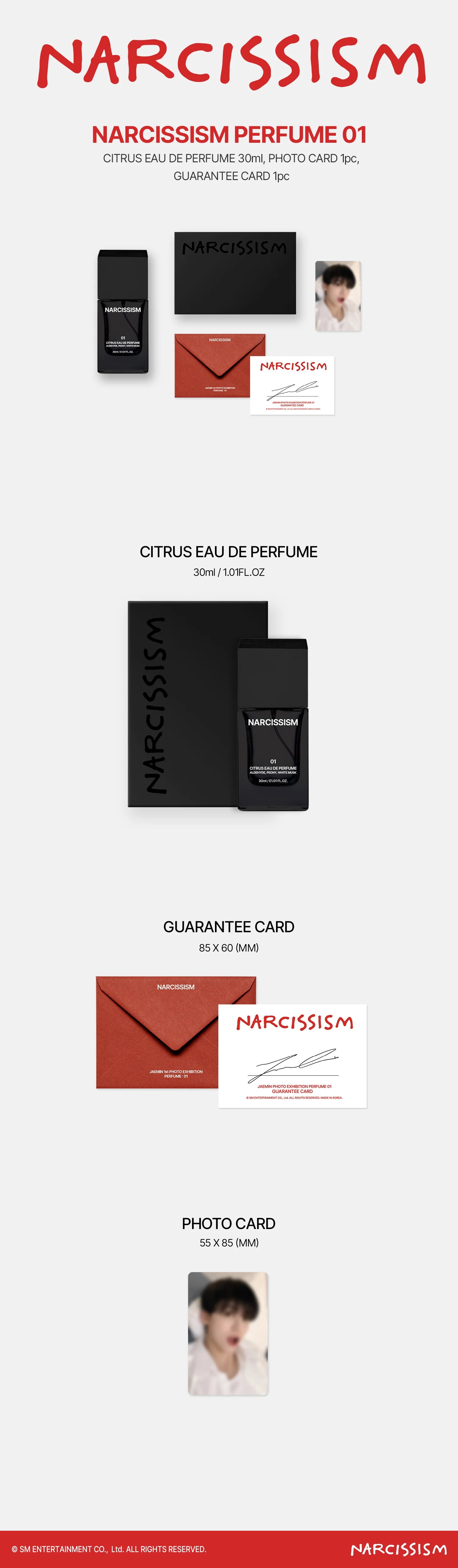NCT ジェミン NARCISSISM PERFUME 01 新品未開封 JAEMIN - Perfume 01 [NARCISSISM 1st Photo Exhibition 2nd