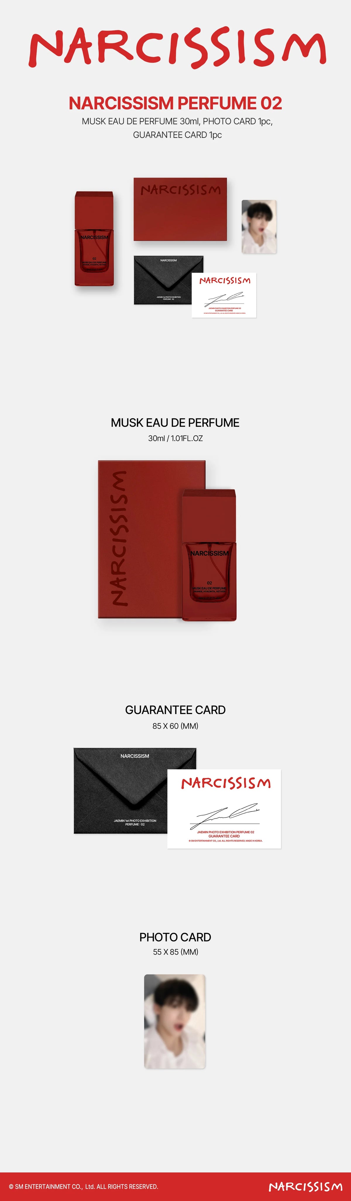 NCT DREAM NARCISSISM ジェミン perfume 新品未開封 JAEMIN - Perfume 02 [NARCISSISM 1st Photo Exhibition 2nd Official