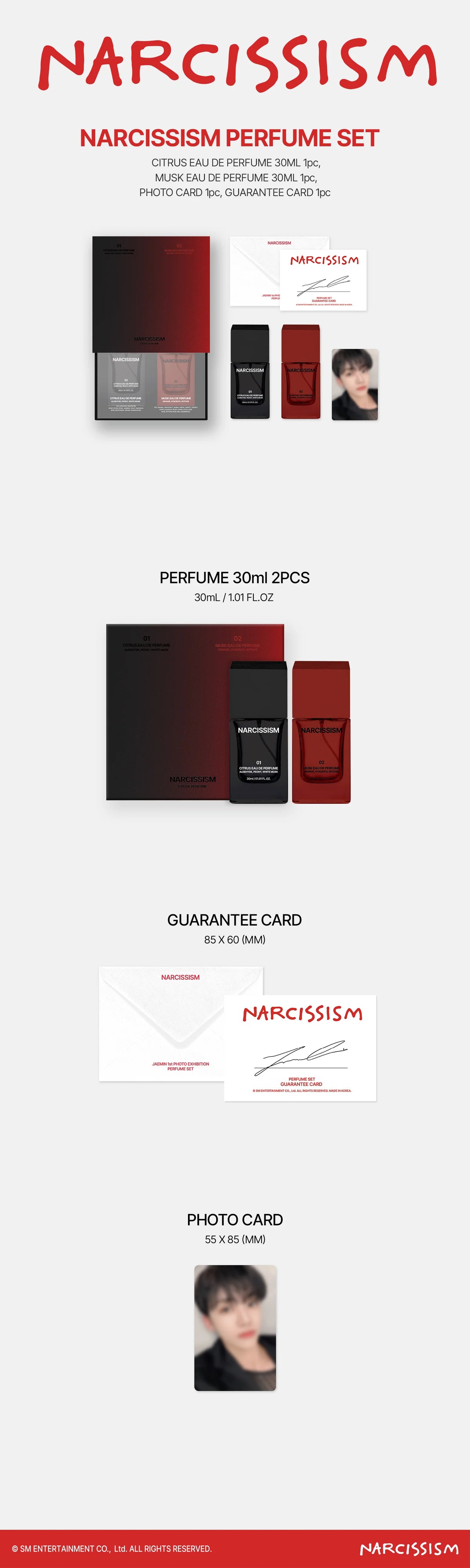 NCT ジェミン NARCISSISM PERFUME セット 新品未開封 JAEMIN - Perfume Set [NARCISSISM 1st Photo Exhibition 2nd Official