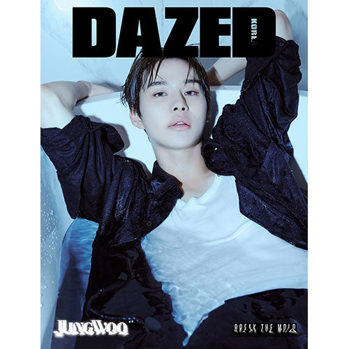 NCT JUNGWOO Cover Dazed and Confused Korea 2024 Fall Edition - Version C