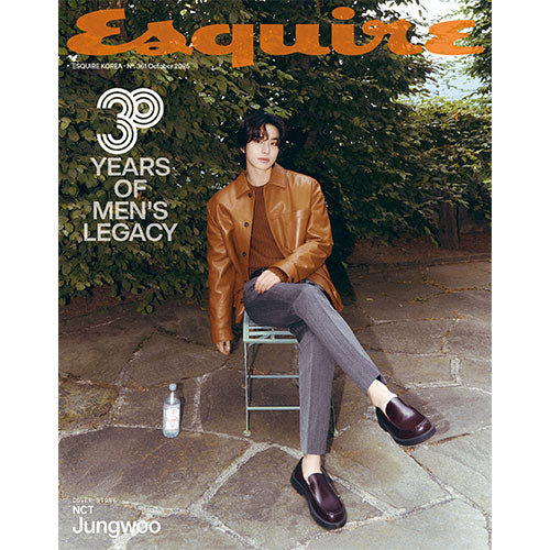 NCT JUNGWOO Cover ESQUIRE October 2025 - D Version