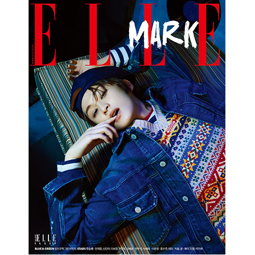 NCT127 SHOPEE kpopmerch 75枚 NCT MARK Cover - ELLE Korea [April 2024] - K PLACE
