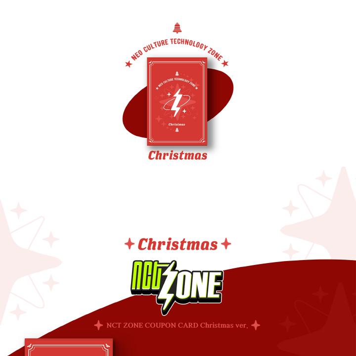 NCT - NCT ZONE Coupon Card [CHRISTMAS Ver.] gallery image 1