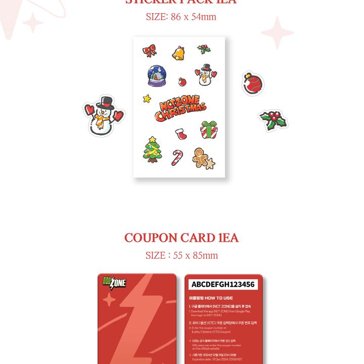 NCT - NCT ZONE Coupon Card [CHRISTMAS Ver.] gallery image 4