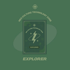 NCT - NCT ZONE Coupon Card [EXPLORER Ver.] - K PLACE