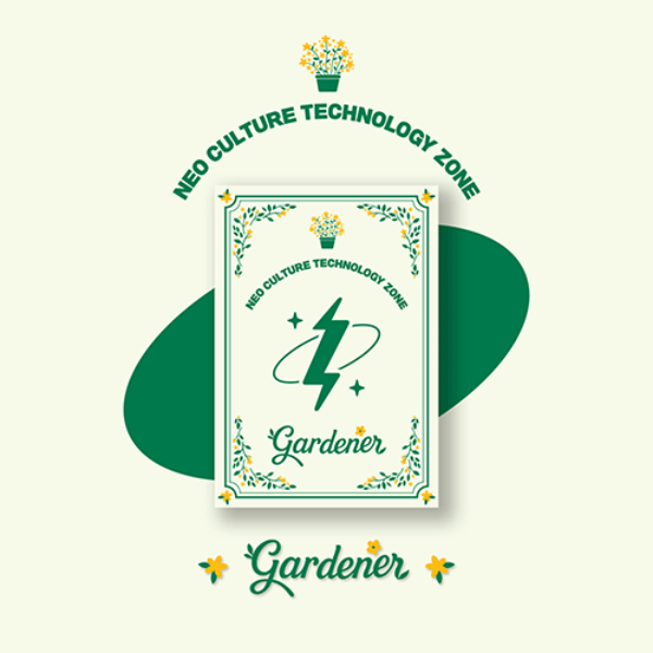 NCT NCT ZONE Coupon Card GARDENER Ver - Main Image