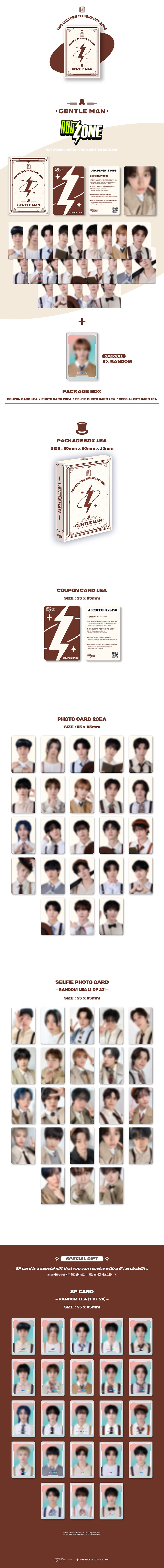 NCT - NCT ZONE Coupon Card [GENTLE MAN Ver.] - K PLACE