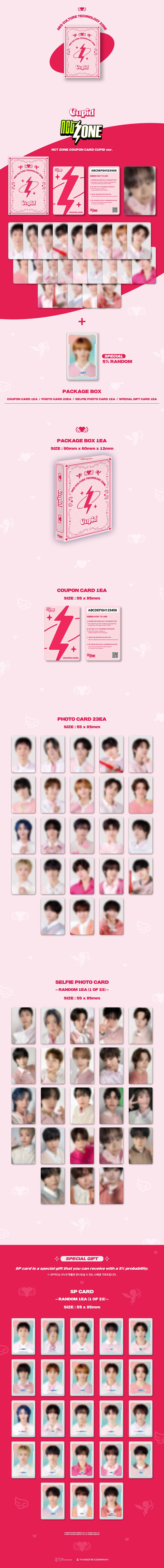 NCT zone spカード エージェント ロンジュン QR未使用 NCT zone spカード クリスマス ロンジュン QR未使用