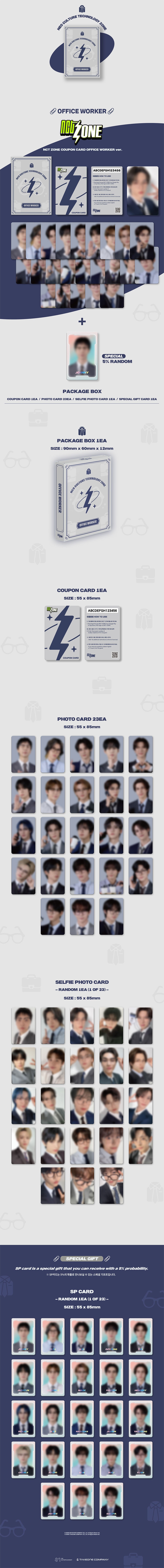NCT - NCT ZONE Coupon Card (OFFICE WORKER Ver.)