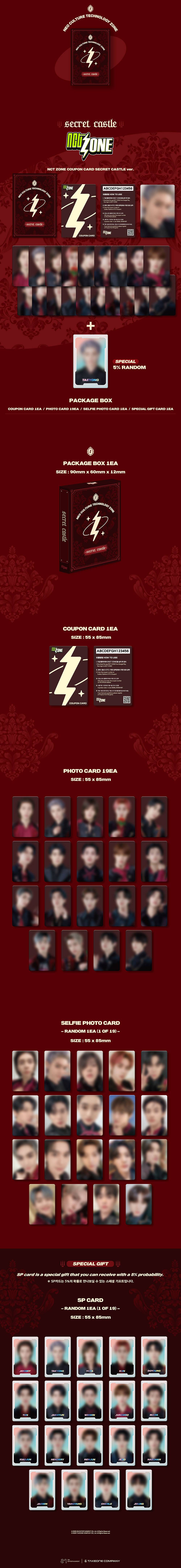 NCT - NCT ZONE Coupon Card [SECRET CASTLE Ver.]