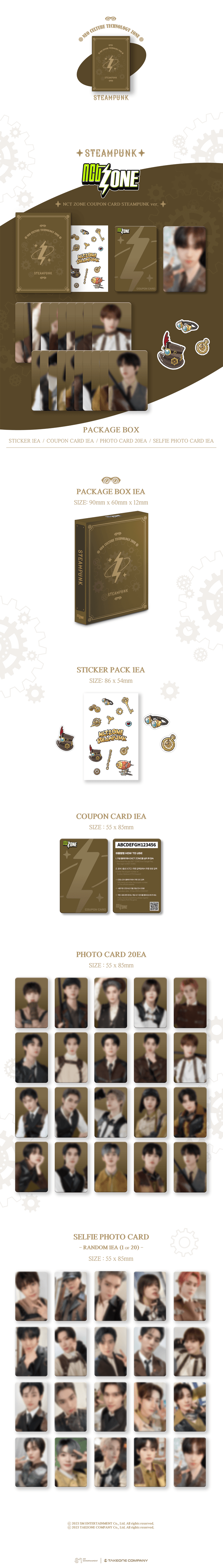 NCT - NCT ZONE Coupon Card [STEAMPUNK Ver.] - K PLACE