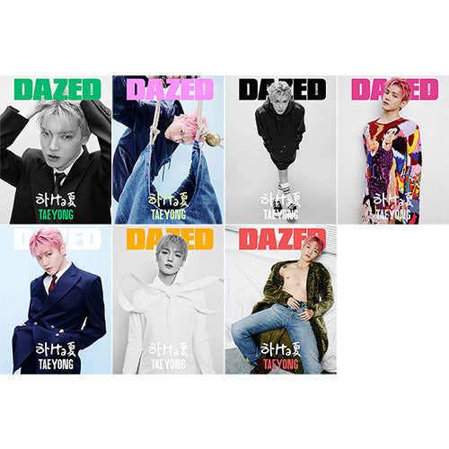 NCT TAEYONG Cover Dazed and Confused Korea August 2024 - main image