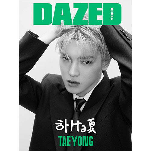 NCT TAEYONG Cover Dazed and Confused Korea August 2024 - Version A