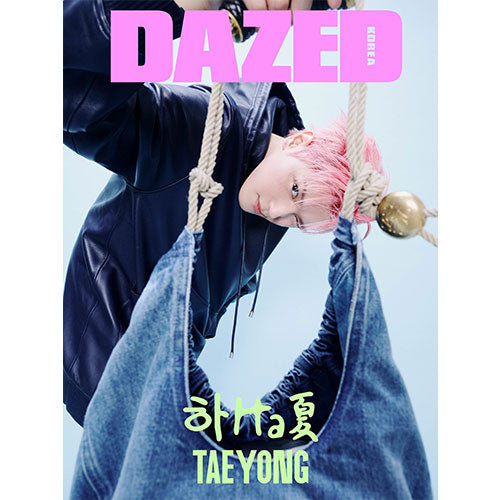 NCT TAEYONG Cover Dazed and Confused Korea August 2024 - Version B