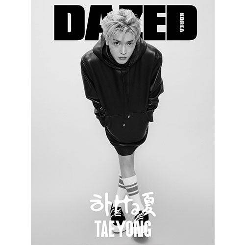 NCT TAEYONG Cover Dazed and Confused Korea August 2024 - Version C