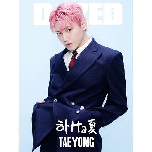 NCT TAEYONG Cover Dazed and Confused Korea August 2024 - Version E