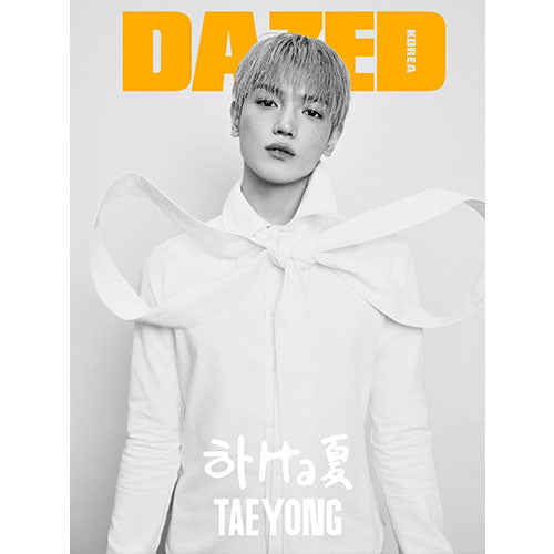 NCT TAEYONG Cover Dazed and Confused Korea August 2024 - Version F