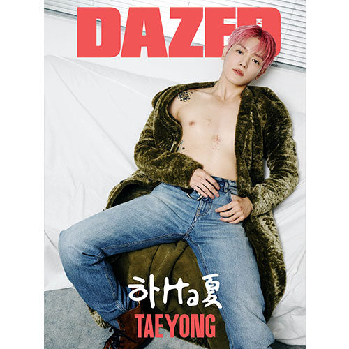 NCT TAEYONG Cover Dazed and Confused Korea August 2024 - Version G