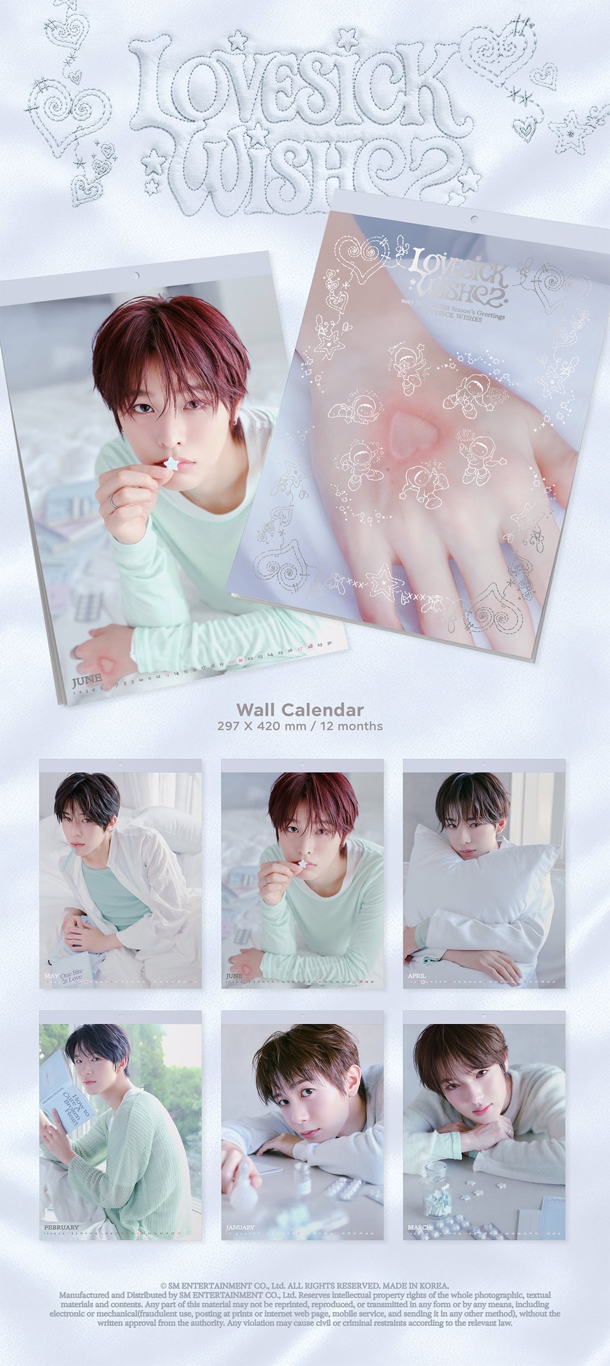 [PRE-ORDER] NCT WISH - 2027 Season's Greetings Set [LOVESICK WISHES] gallery image 2