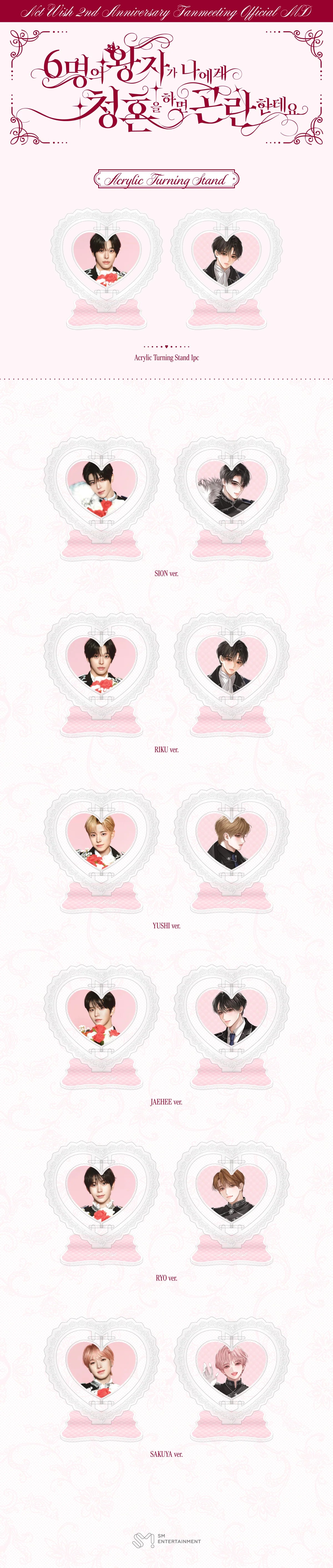 [PRE-ORDER] NCT WISH - Acrylic Turning Stand [2nd Anniversary Fanmeeting 'Help! All Six Princes Are Trying to Propose to Me' Official MD]