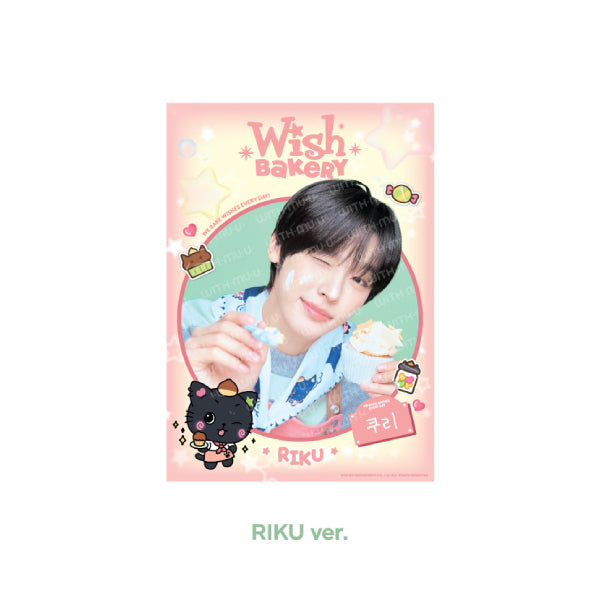 NCT WISH Bakery Poster WISH BAKERY Pop Up Official MD RIKU Ver - main image