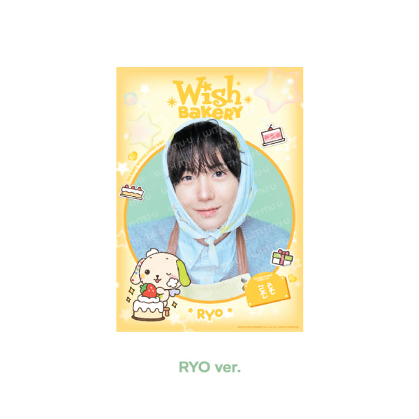 NCT WISH Bakery Poster WISH BAKERY Pop Up Official MD RYO Ver - main image