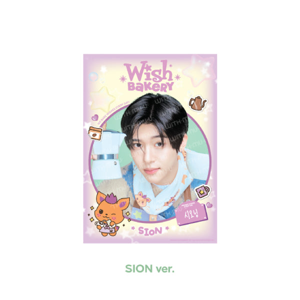 NCT WISH Bakery Poster WISH BAKERY Pop Up Official MD SION Ver - main image