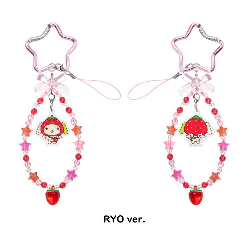NCT WISH Beaded Strap Wishberry Bakery POP-UP Official MD - RYO Ver - Main Image