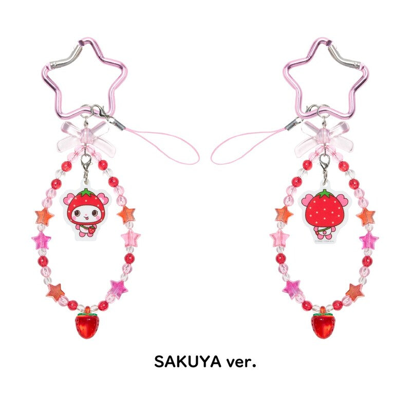 NCT WISH Beaded Strap Wishberry Bakery POP-UP Official MD - SAKUYA Ver - Main Image