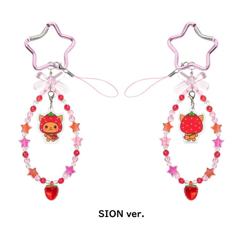 NCT WISH Beaded Strap Wishberry Bakery POP-UP Official MD - SION Ver - Main Image